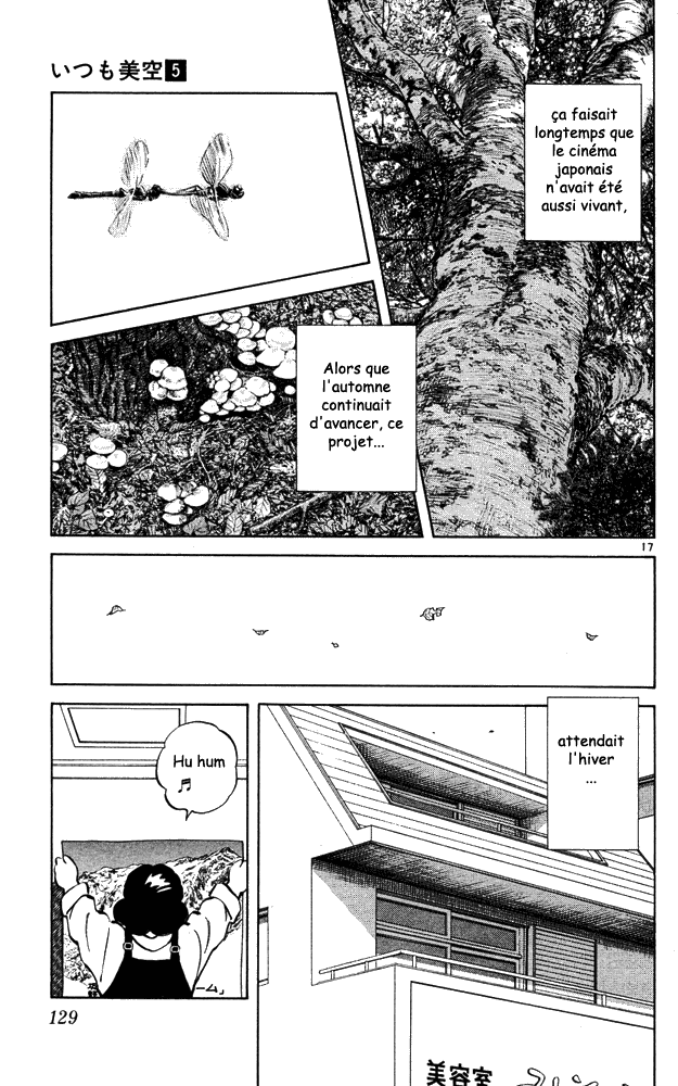 img Itsumo misora 17